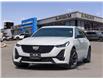 2024 Cadillac CT5 Sport (Stk: 25109A) in Ottawa - Image 1 of 30