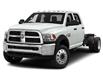 2018 RAM 5500 Chassis ST/SLT/Laramie (Stk: R5P394164A) in Squamish - Image 1 of 9