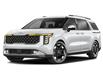 2026 Kia Carnival EX+ (Stk: K25536) in St. John's - Image 1 of 1