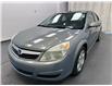 2007 Saturn Aura XE (Stk: 20144) in Lethbridge - Image 1 of 19