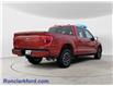 2023 Ford F-150 XLT (Stk: 16861-1) in Wyoming - Image 7 of 15