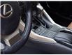 2015 Lexus NX 200t Base (Stk: PL4049) in Windsor - Image 23 of 27
