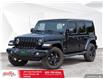 2023 Jeep Wrangler Sahara (Stk: 62434) in Essex-Windsor - Image 1 of 31