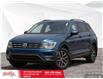 2020 Volkswagen Tiguan Comfortline (Stk: 62447) in Essex-Windsor - Image 1 of 33