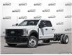 2025 Ford F-550 Chassis XL (Stk: FH044) in Sault Ste. Marie - Image 1 of 23