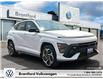 2024 Hyundai Kona 1.6T N Line Ultimate (Stk: P79230B) in Brantford - Image 1 of 26