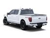 2025 Ford F-150 Lariat (Stk: W5L46238) in Richmond - Image 2 of 7