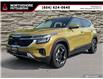 2024 Kia Seltos EX Premium (Stk: 610874) in North Vancouver - Image 1 of 24