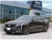 2022 Cadillac CT4-V V-Series (Stk: 170617) in London - Image 1 of 27