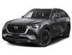 2025 Mazda CX-90 PHEV GS-L (Stk: N197153) in New Glasgow - Image 1 of 12