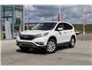 2016 Honda CR-V EX-L (Stk: SQ0888A) in Calgary - Image 2 of 3