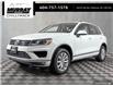 2016 Volkswagen Touareg 3.6L Highline (Stk: B0795A) in Chilliwack - Image 1 of 36
