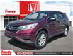 2015 Honda CR-V LX (Stk: N232167B) in Saint John - Image 1 of 27