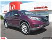 2015 Honda CR-V LX (Stk: N232167B) in Saint John - Image 7 of 27