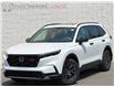 2026 Honda CR-V Hybrid TrailSport (Stk: 17-26-0021) in Ottawa - Image 1 of 29