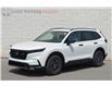 2026 Honda CR-V Hybrid TrailSport (Stk: 17-26-0021) in Ottawa - Image 7 of 29