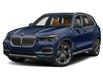 2023 BMW X5 xDrive40i (Stk: ARUC842) in Calgary - Image 1 of 12