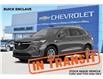 2025 Buick Enclave Avenir (Stk: S1550) in Watrous - Image 1 of 1