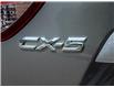 2015 Mazda CX-5 GS (Stk: M1464A) in Ottawa - Image 21 of 28