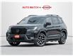 2023 Honda Passport Touring (Stk: U0913) in Barrie - Image 1 of 26