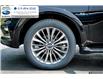 2019 Infiniti QX80 Limited 7 Passenger (Stk: 31146A) in Kitchener - Image 11 of 32 2019 Infiniti QX80 Limited 7 Passenger (Stk: 31146A) in Kitchener - Image 11 of 32