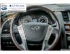 2019 Infiniti QX80 Limited 7 Passenger (Stk: 31146A) in Kitchener - Image 22 of 32 2019 Infiniti QX80 Limited 7 Passenger (Stk: 31146A) in Kitchener - Image 22 of 32