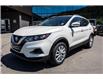 2023 Nissan Qashqai  (Stk: 2505-5067) in Kamloops - Image 5 of 18