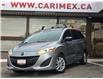 2017 Mazda Mazda5 GS (Stk: 2506283) in Waterloo - Image 1 of 21