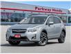 2016 Subaru Crosstrek Touring Package (Stk: 2312521A) in North York - Image 1 of 26