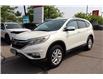 2015 Honda CR-V EX (Stk: 2213769A) in Mississauga - Image 1 of 26