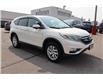 2015 Honda CR-V EX (Stk: 2213769A) in Mississauga - Image 7 of 26
