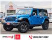 2023 Jeep Wrangler 4xe Rubicon (Stk: 250437A) in Hamilton - Image 1 of 30