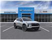 2025 Chevrolet Trax 2RS (Stk: 58425) in Sudbury - Image 1 of 24