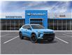 2025 Chevrolet Trax ACTIV (Stk: 58427) in Sudbury - Image 1 of 24