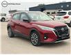2021 Nissan Kicks SV (Stk: 11163A) in Winnipeg - Image 1 of 9