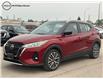 2021 Nissan Kicks SV (Stk: 11163A) in Winnipeg - Image 3 of 9