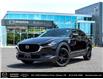 2022 Mazda CX-30 GT w/Turbo (Stk: 14473A) in Ottawa - Image 1 of 29