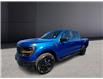 2025 Ford F-150 STX (Stk: TS390) in Kamloops - Image 1 of 23