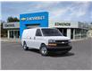 2025 Chevrolet Express 2500 Work Van (Stk: 251277) in Huntsville - Image 1 of 24