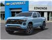 2025 Chevrolet Colorado Z71 (Stk: 251282) in Huntsville - Image 6 of 24