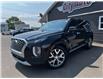 2020 Hyundai Palisade Luxury 7 Passenger in Sussex - Image 1 of 20