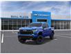 2025 Chevrolet Silverado 1500 LT Trail Boss (Stk: 25T204) in Wadena - Image 8 of 24