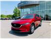 2021 Mazda CX-5 GT (Stk: 25-820A) in Cornwall - Image 1 of 32