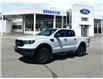 2023 Ford Ranger XLT (Stk: 57B1543) in Penticton - Image 1 of 20