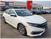 2020 Honda Civic EX (Stk: 25-3305A) in Newmarket - Image 4 of 10
