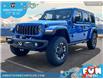 2024 Jeep Wrangler 4xe Rubicon (Stk: R157579) in Abbotsford - Image 1 of 26