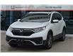 2021 Honda CR-V Sport (Stk: 16-250567A) in Orléans - Image 7 of 16
