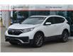 2021 Honda CR-V Sport (Stk: 16-250567A) in Orléans - Image 8 of 16