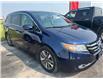 2016 Honda Odyssey Touring (Stk: 25523A) in Steinbach - Image 3 of 9