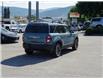 2023 Ford Bronco Sport Outer Banks (Stk: 58B11688) in Penticton - Image 5 of 19